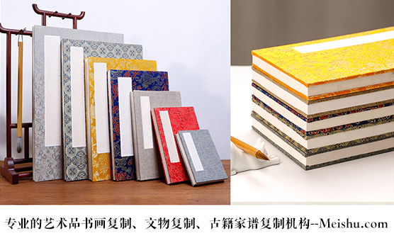 岚县-悄悄告诉你,书画行业应该如何做好网络营销推广的呢