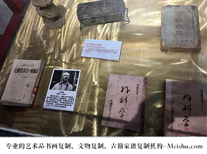 岚县-艺术商盟是一家知名的艺术品宣纸印刷复制公司